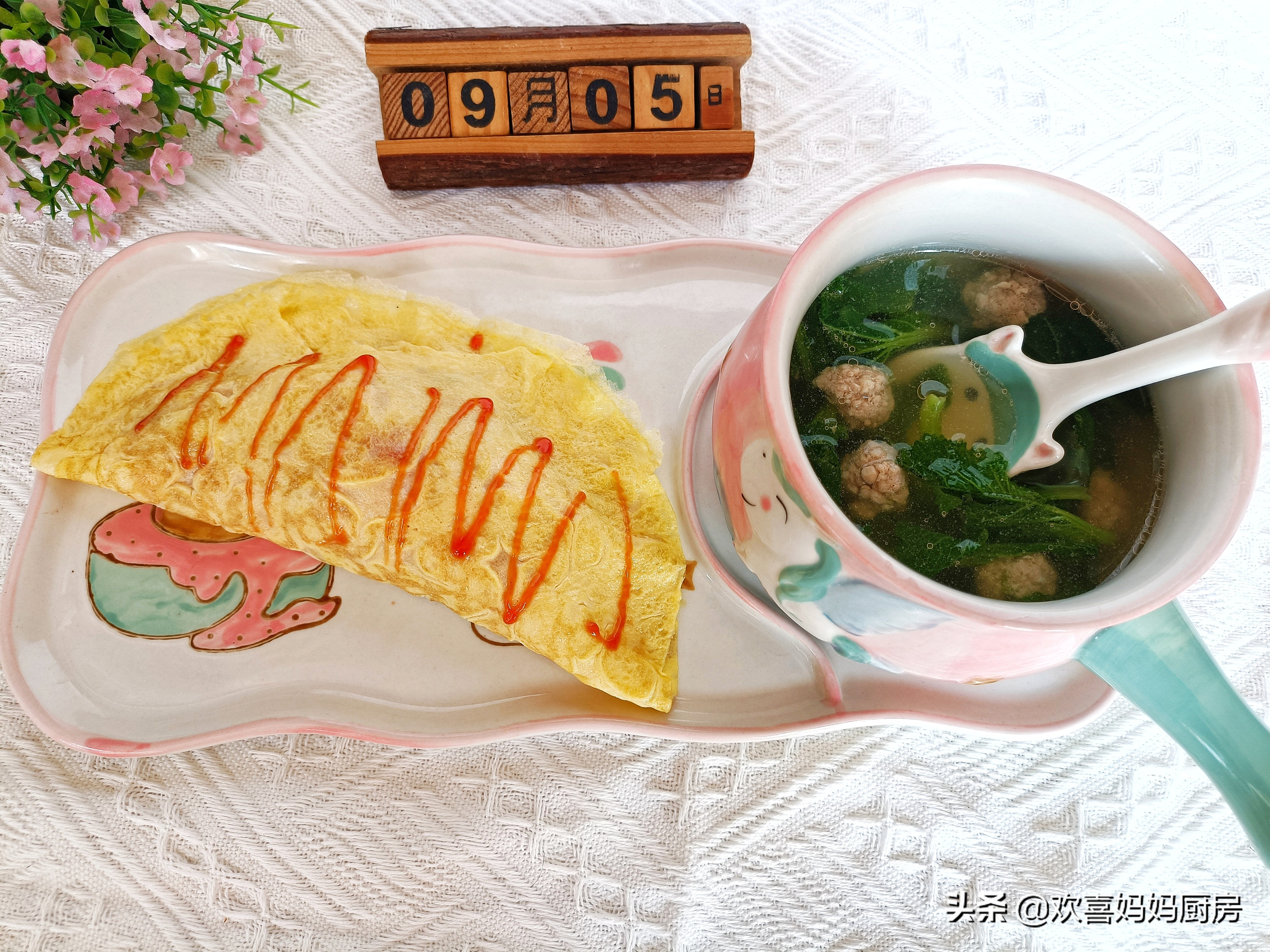 家有初中生50分钟搞定的营养早餐,孩子开学必备的速食早餐