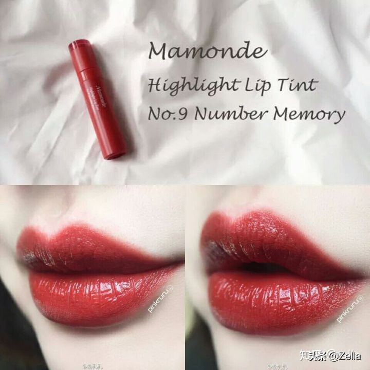 最受欢迎的口红品牌,最受欢迎的口红唇釉