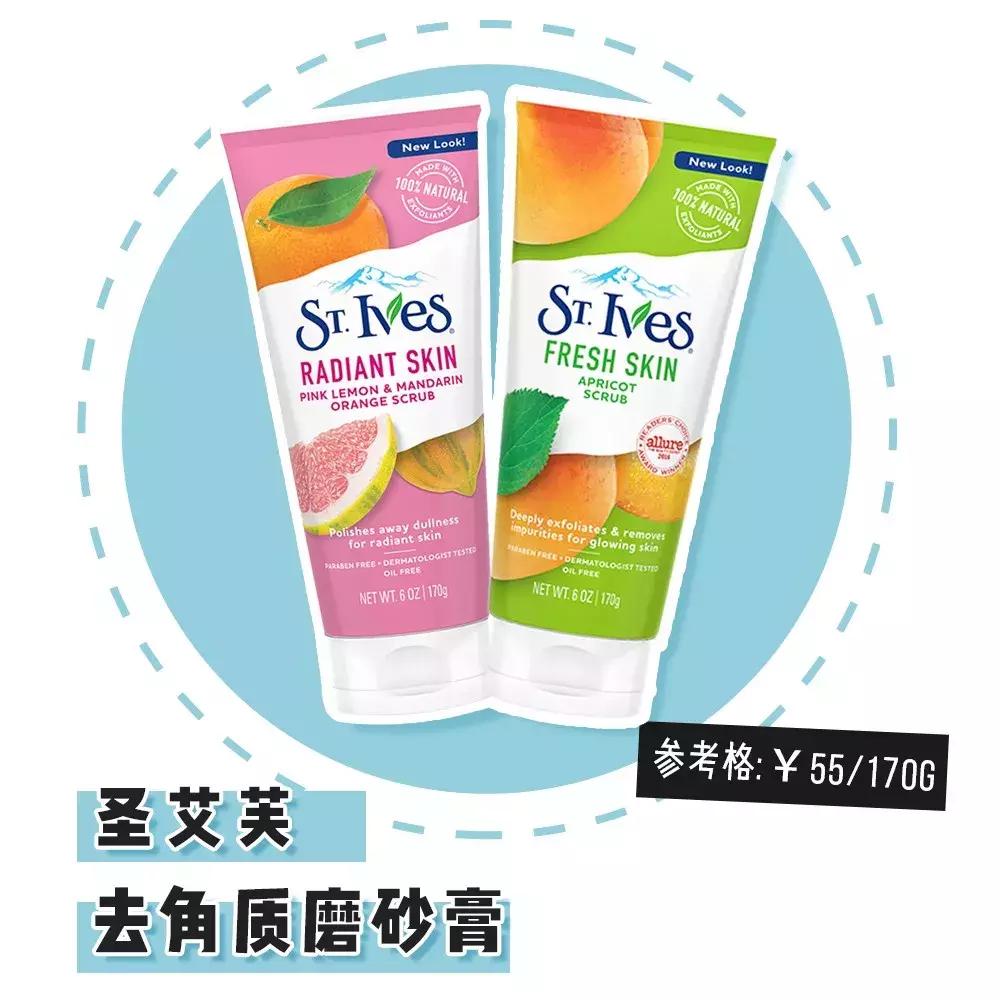 闭口痘皮肤粗糙用哪个精华,闭口好了皮肤不平