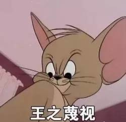 再谈中国神华！缘起“南三峡，北神华”，投资总额893亿元！……