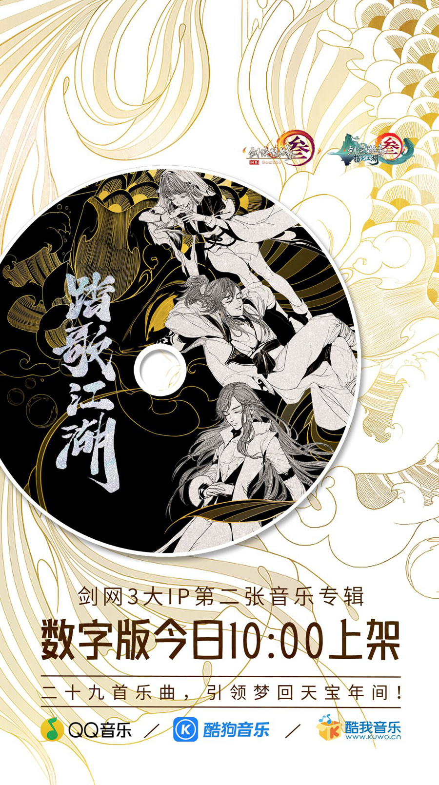 柯基、白狼统统免费送？这款游戏的“船”新资料片明天就要公测了