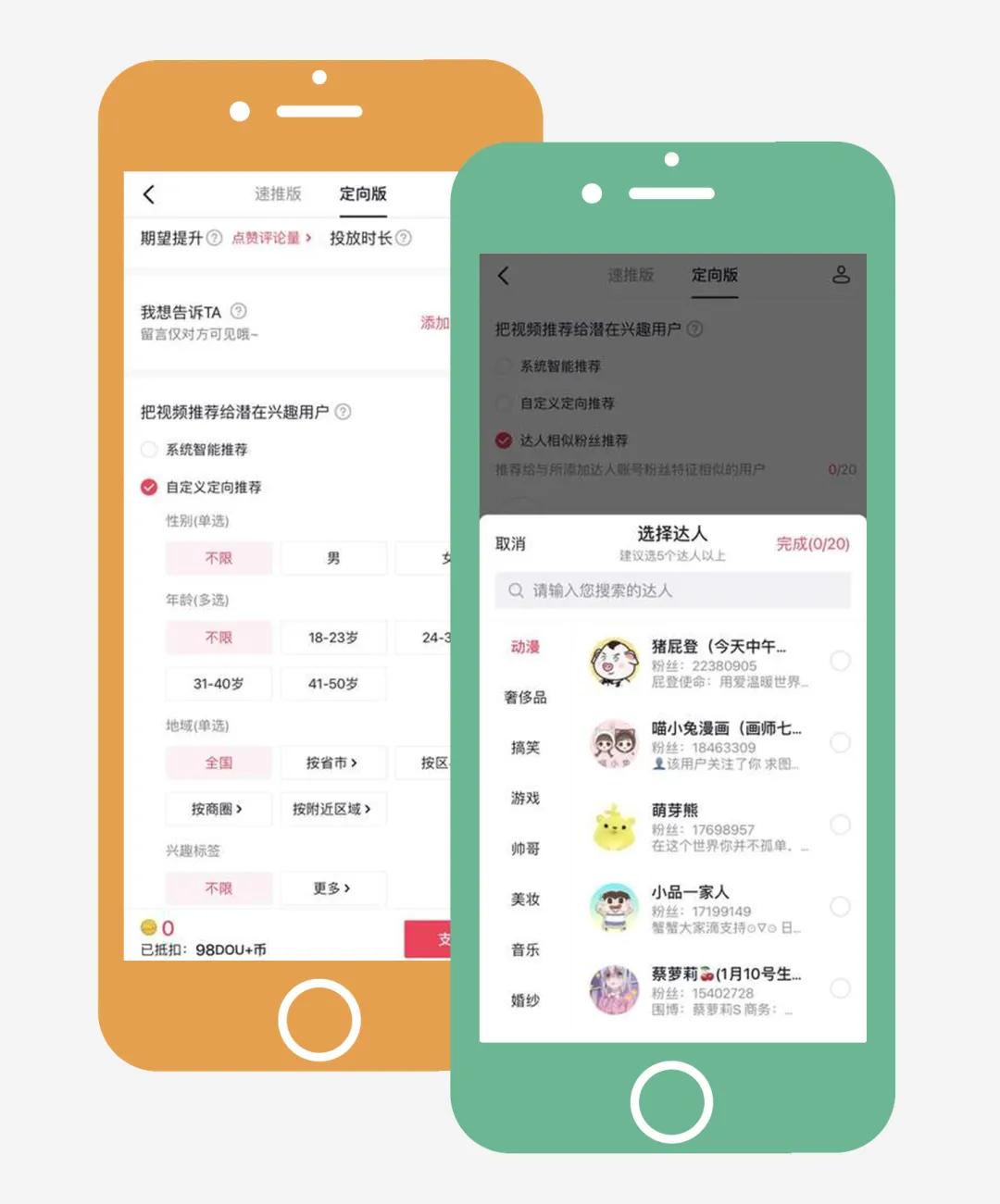 餐饮店的逆袭之路,个体快速上手的餐饮小生意