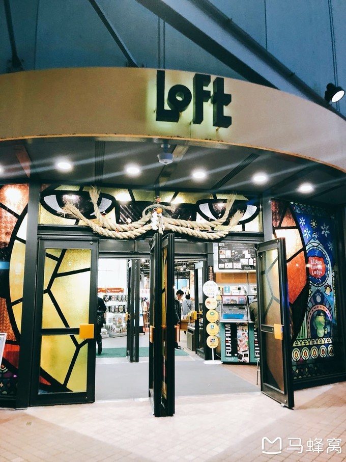 最新日本旅游注意事项大全,史上最详细日本出行准备工作篇