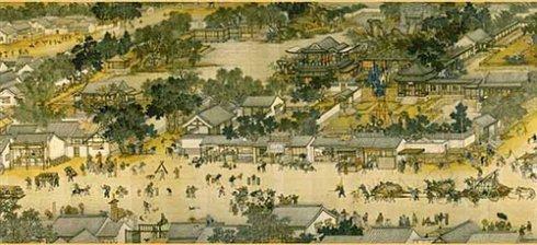 《全宋词2771卷》（2281—2282卷）王之道王之望