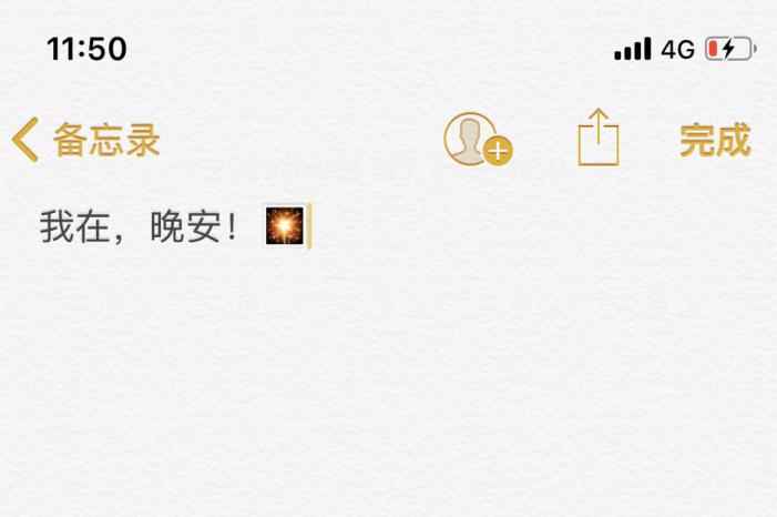 肖战被围堵现场视频,肖战被围堵时的眼神