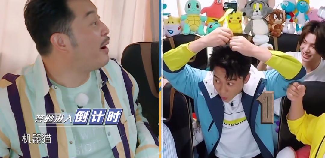 奔跑吧第十二期蔡徐坤被p了吗,蔡徐坤奔跑吧2020第三期名场面