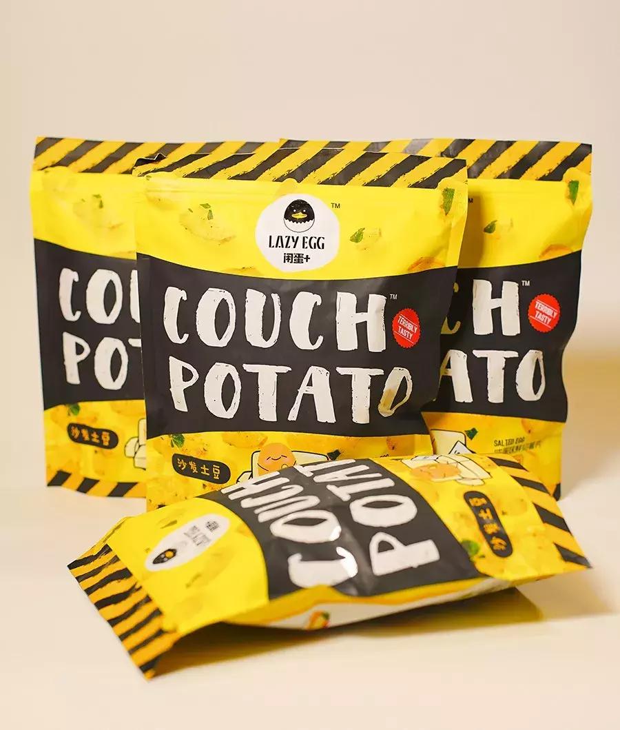 有不用买就能吃的薯片,你不知道的好吃又便宜的薯片