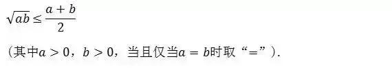 成考数学攻略大全,mba管理类联考数学50个必背公式