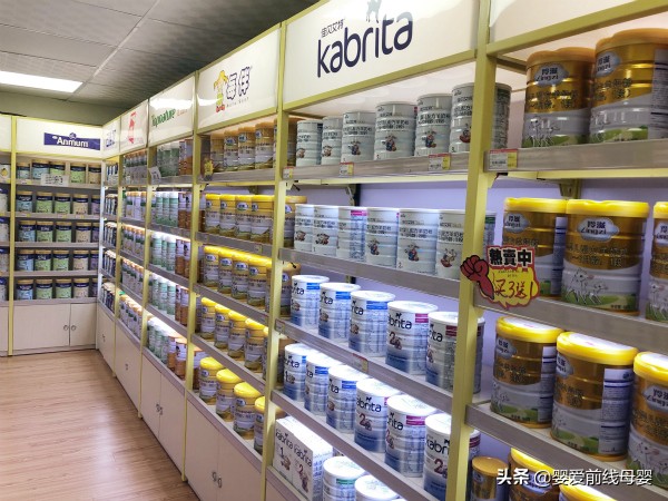 怎么挑成人奶粉,宝宝肠胃不好该怎么挑奶粉