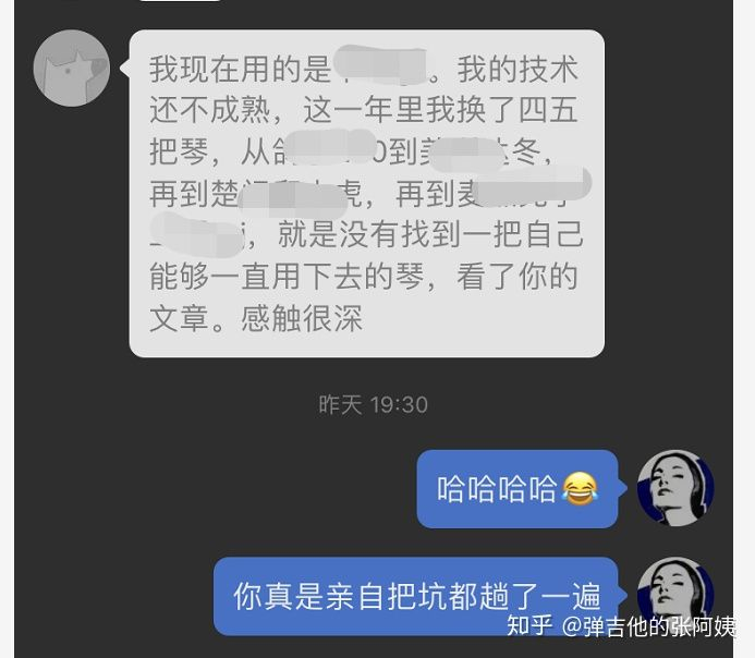 TAYLORV音梁结构稳定性如何？