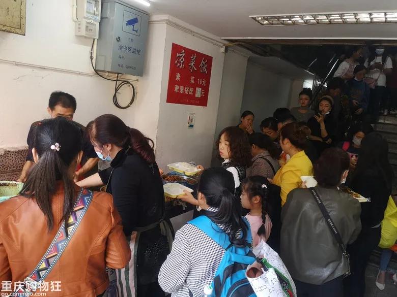 朝天门童装批发城在哪,重庆朝天门童装批发市场攻略