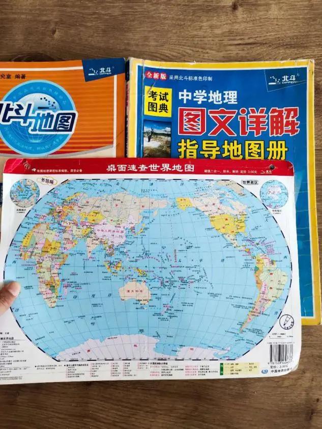 南方冬天最冷的省份,冬天最冷的南方省份