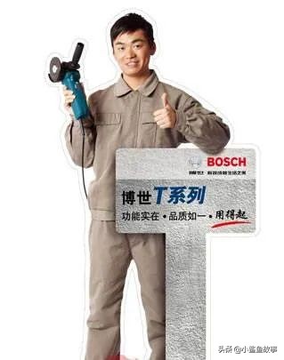 雷佳音最新代言,雷佳音帅气代言