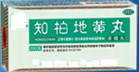 各种地黄丸的做法,各种地黄丸的妙用