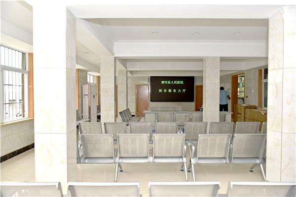 唐河人民医院引进飞利浦256极速ICT和西门子3.0T磁共振