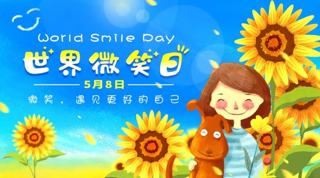 涓栫晫寰瑧鏃ラ偅浜涜瘲鎯呯敾鎰忎腑鐨勭瑧,鍏充簬寰瑧鐨勫敮缇庡彞瀛愬彜璇楄瘝