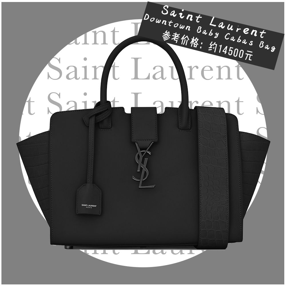 除了苏家和凌家还有什么家,除了苏家还有哪个家族