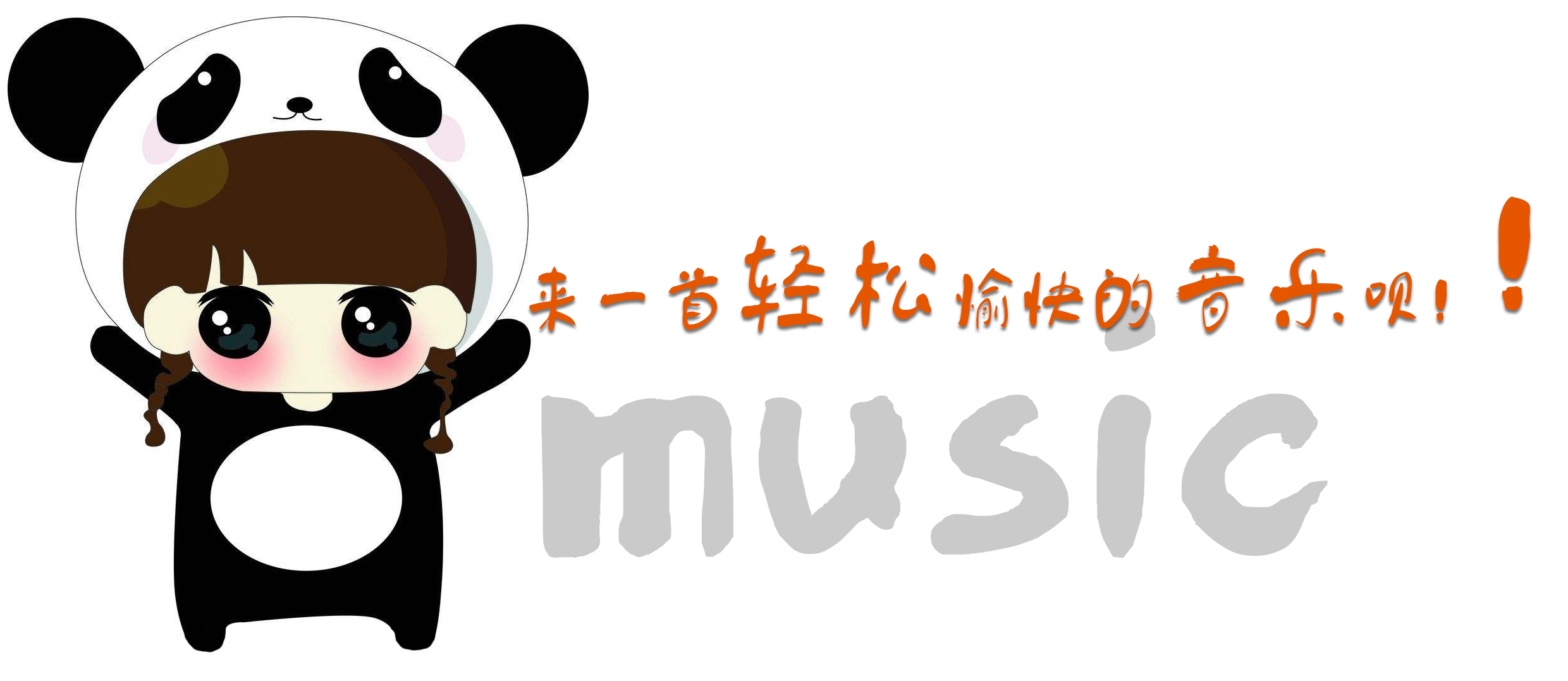 娟姐室内设计,娟娟壁纸手机超清