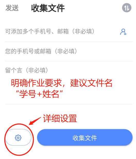 qq群作业怎么导出来打包,qq群作业如何打包
