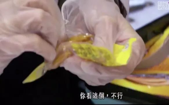 澳洲入境禁带哪些食品,入境澳洲带零食会罚款多少