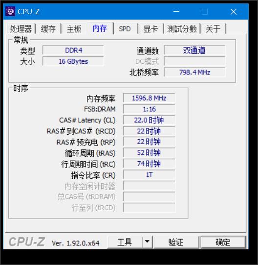 联想拯救者r70002020款能玩什么,联想拯救者r7000标准配置性能测试