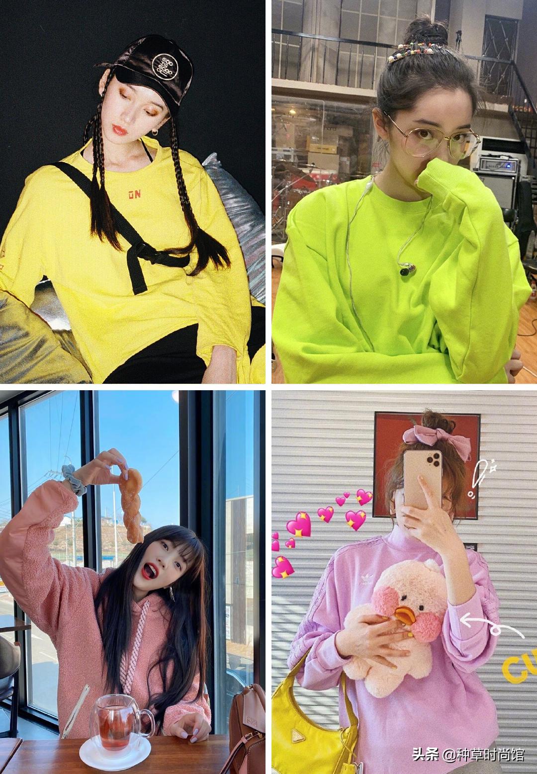 蕾丝领卫衣显土,卫衣怎样选才不踩坑