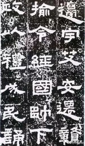 鲜于敞碑隶书作品欣赏,鲜于璜碑属于隶书吗