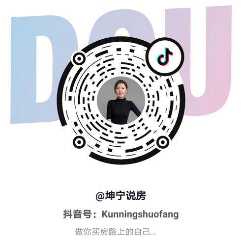 石家庄恒大降价楼盘一览表,石家庄恒大哪里降价了