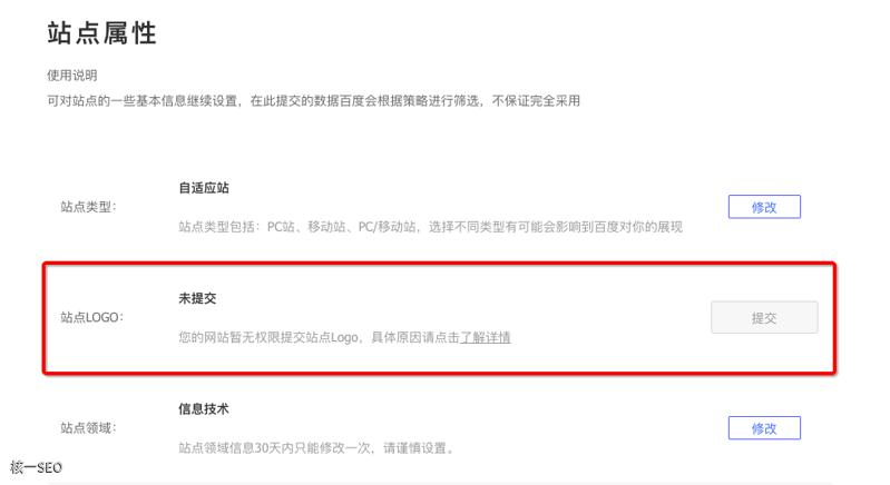 百度推广小技巧有哪些呢,百度推广技巧方法有哪些