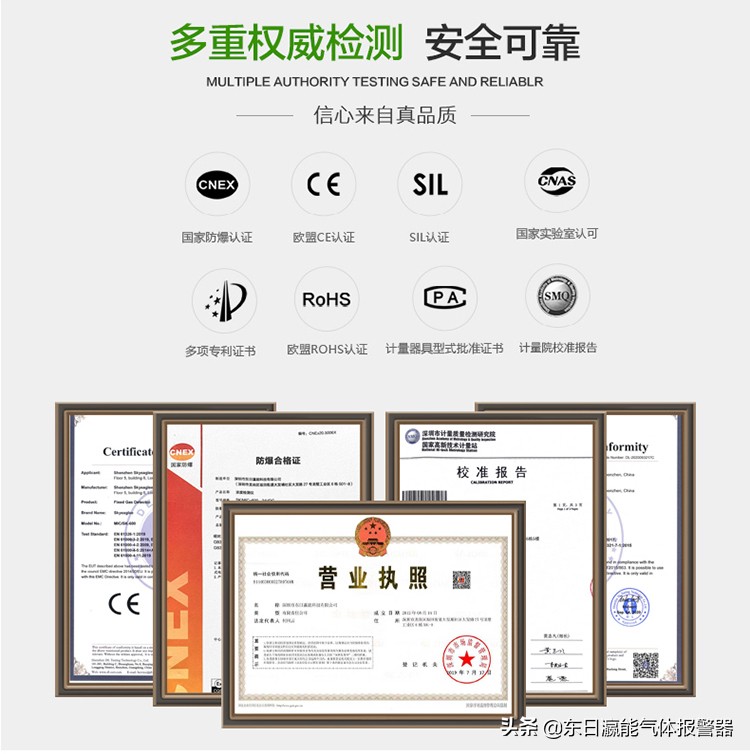 鍥哄畾姹℃煋婧愬簾姘旀捍鍖栨阿娴嬪畾,姹℃煋婧愭捍鍖栨阿鏍囧噯