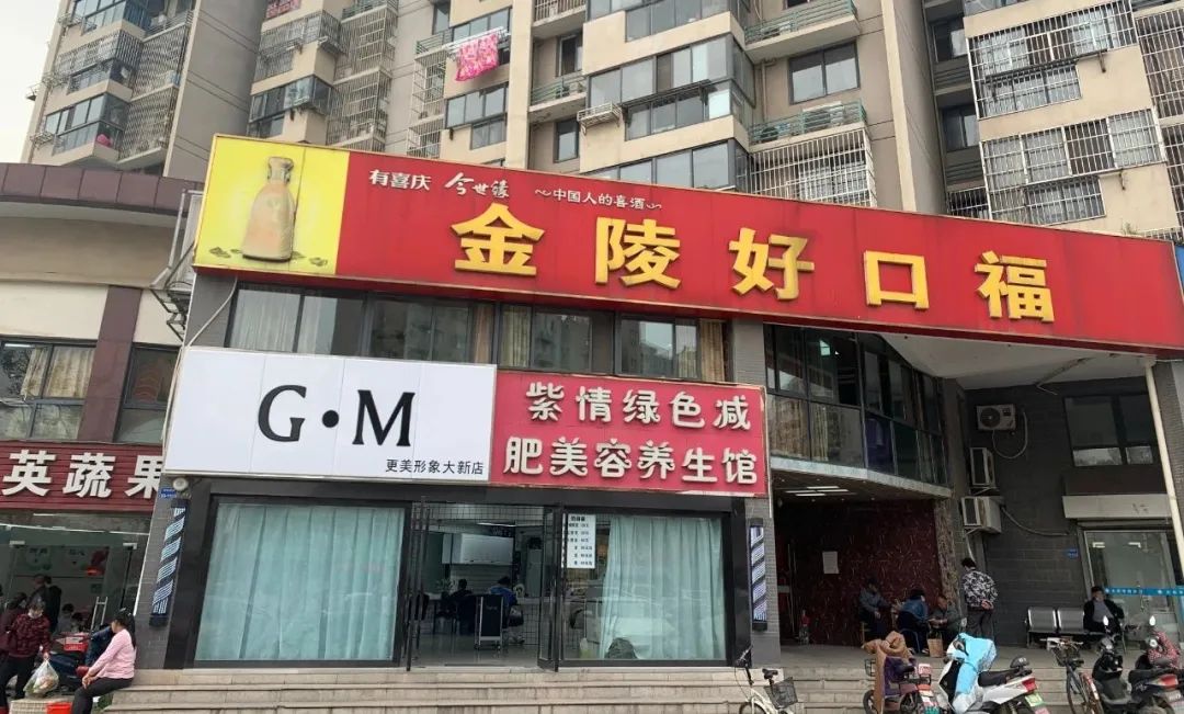 融侨誉江府价格暴跌,融侨誉江府中介