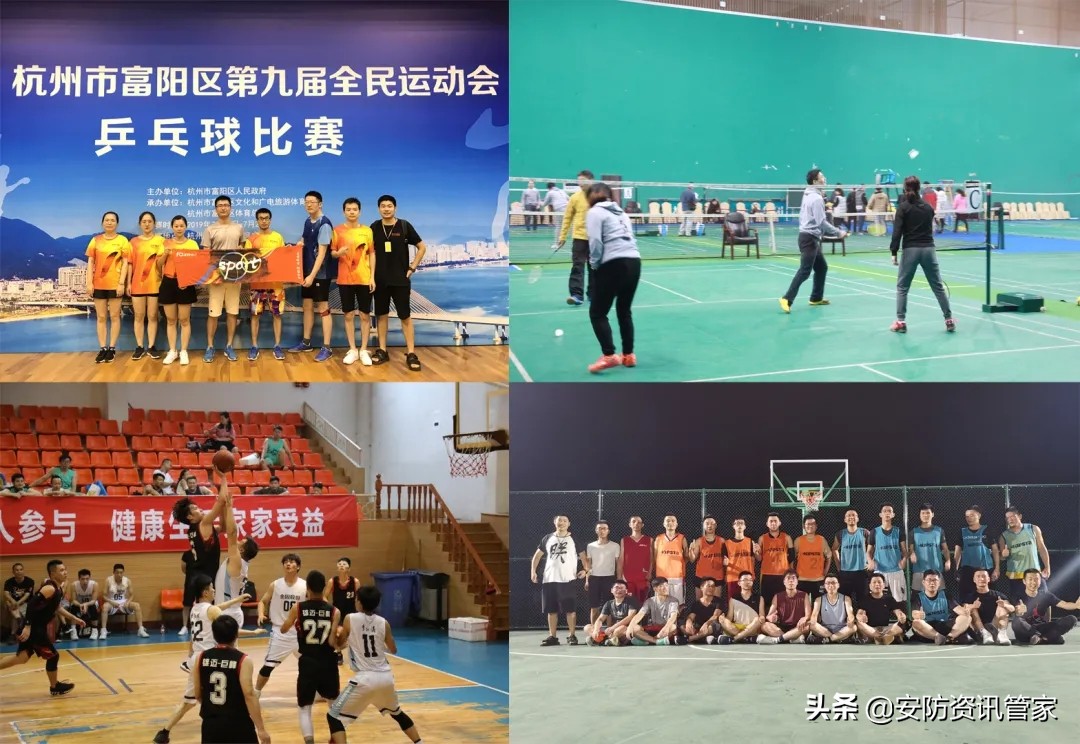 杭州富阳东洲雄迈公司,东洲雄迈电子厂怎么样