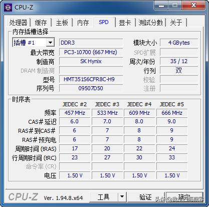 花高价回收一台笔记本,imac一体机二手2021价格