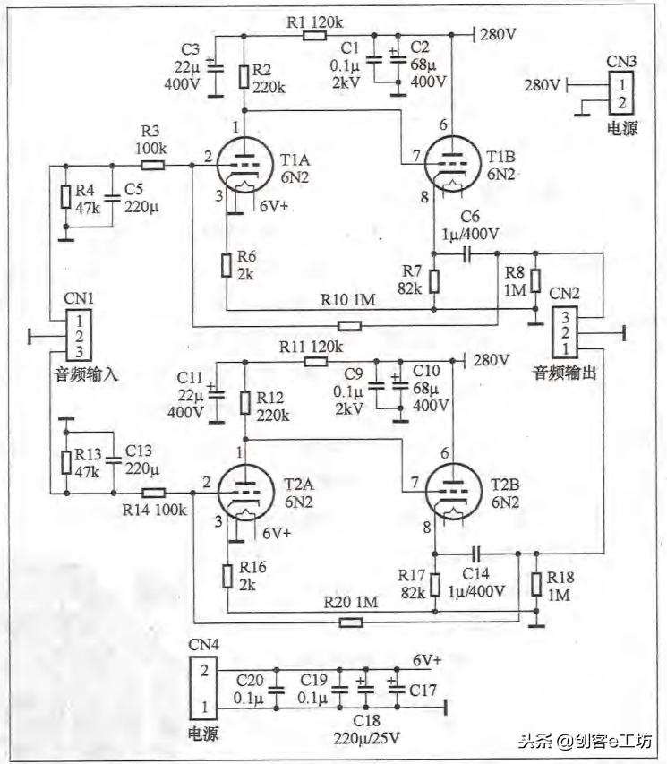 胆前级电子管公认音质最好,音质好的前级电子管