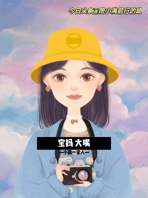 9个月宝宝好调皮,如何培养9个月宝宝自主玩耍