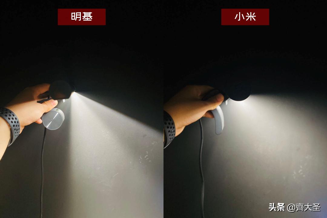 23件好物,23件好物分享