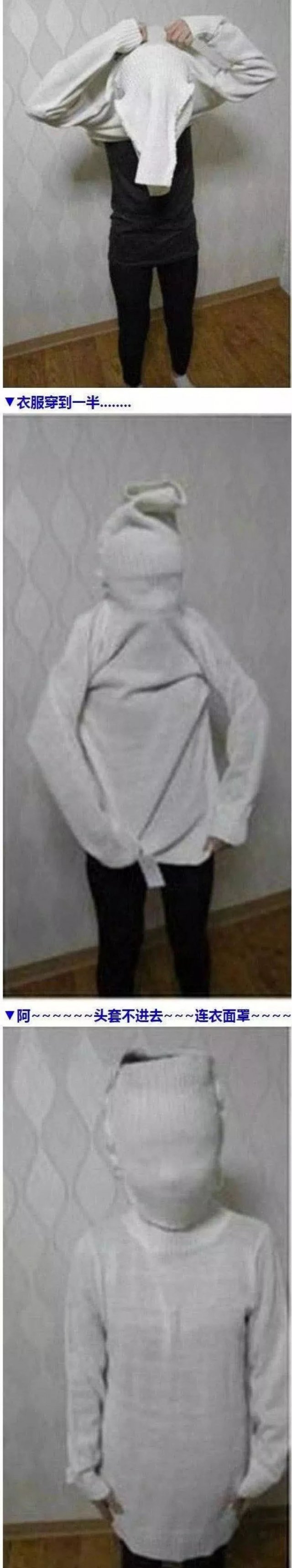 双十一活动有假的没,双十一态度