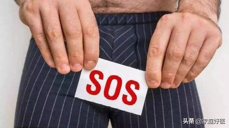 9方法教会你了解男性健康,男性健康生活小常识