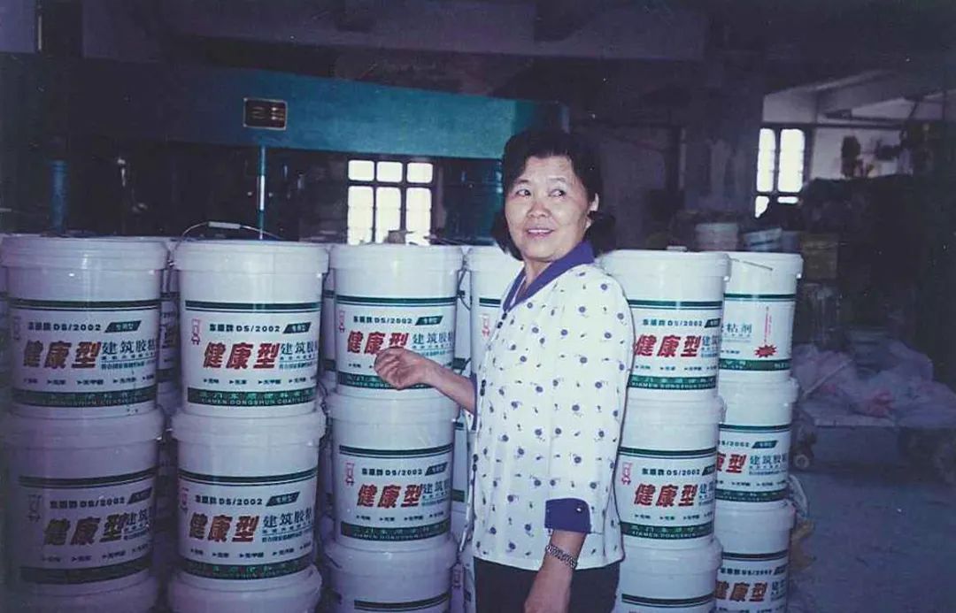 人物志｜东顺涂料洪琼彬的家传手艺（下）