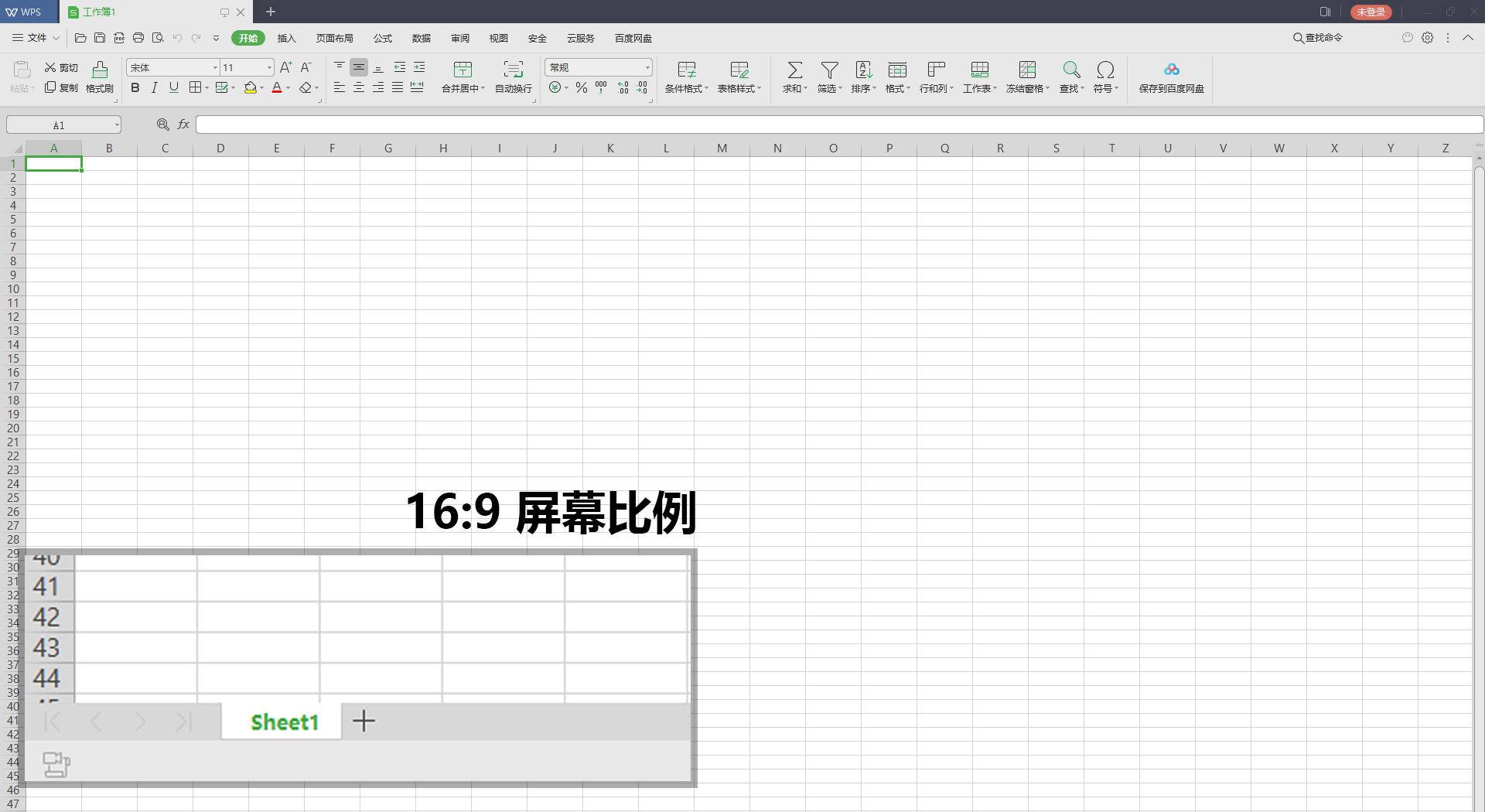 华硕proartpa248qv,华硕pa248qv用的什么屏幕