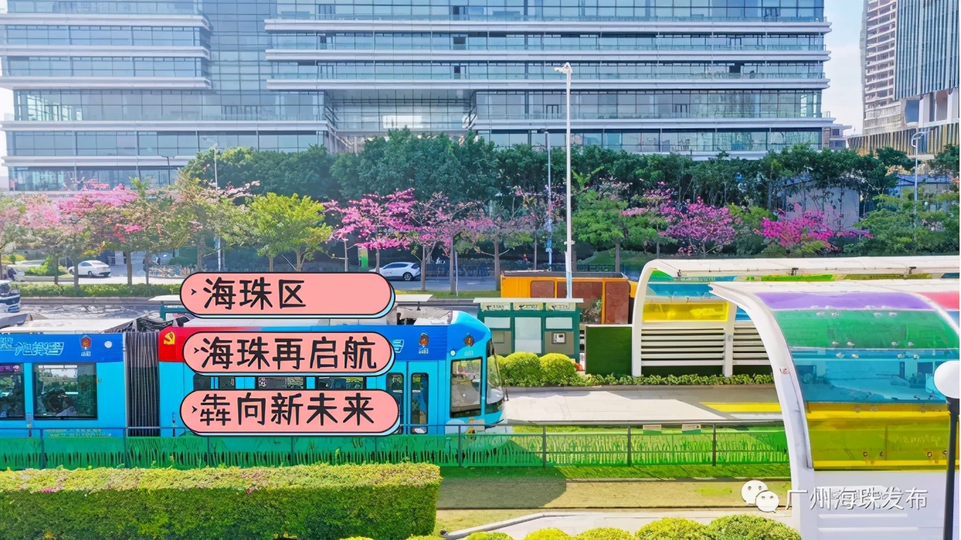 来广州才有的奶茶,来广州怎么玩