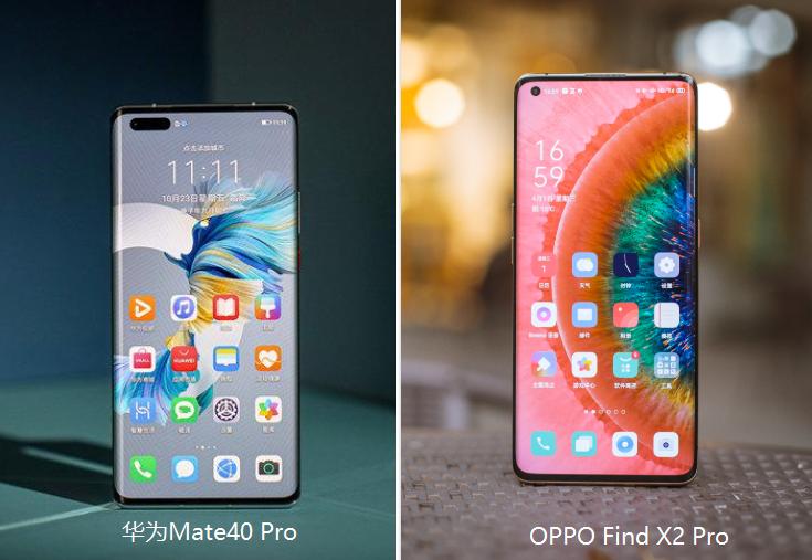 高刷手机遭遇锁帧尴尬，实测华为OPPO旗舰，这结果你选谁？