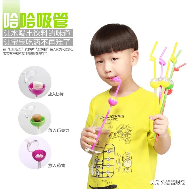 义乌商人做生意,义乌人生意经