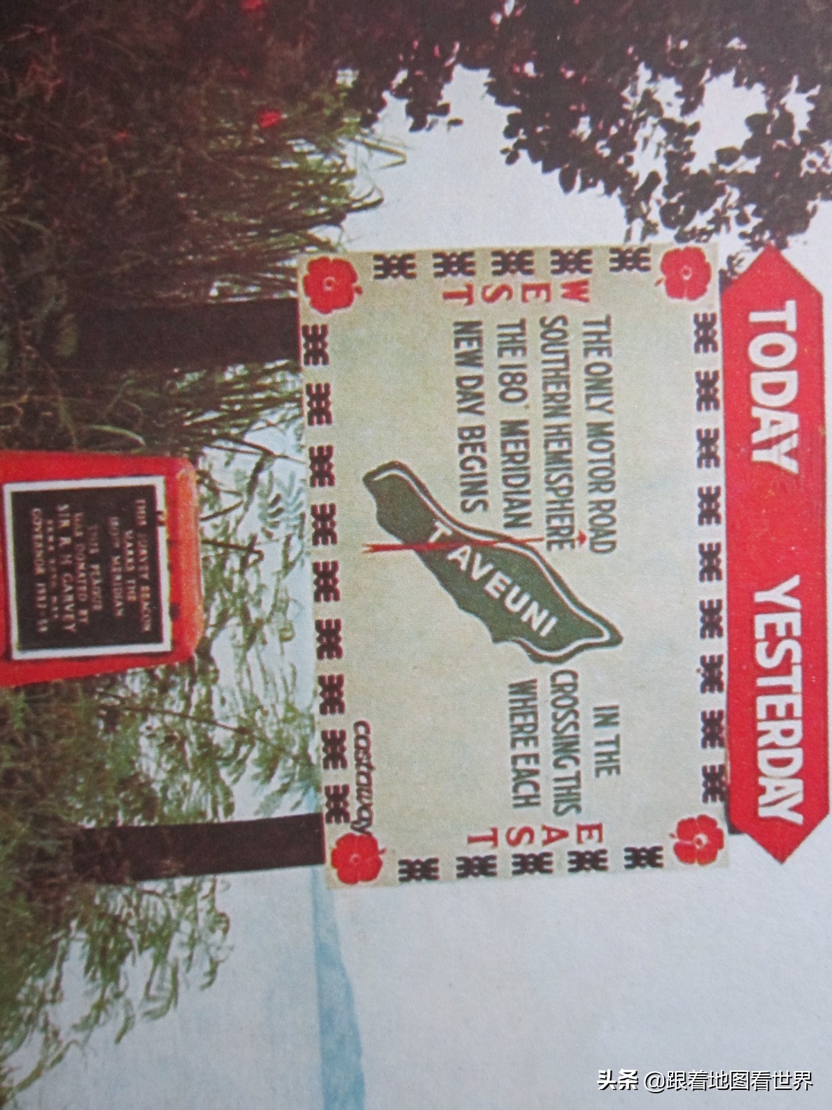 南太平洋岛国斐济的人口和面积,斐济南太平洋现状