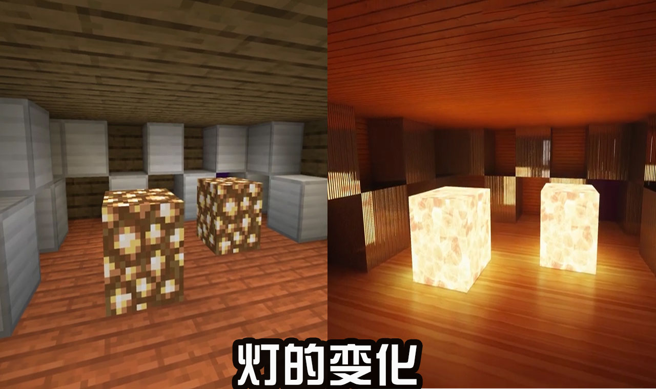 我的世界:你能认出来吗?新的MC材质有多真实,10张图片告诉你