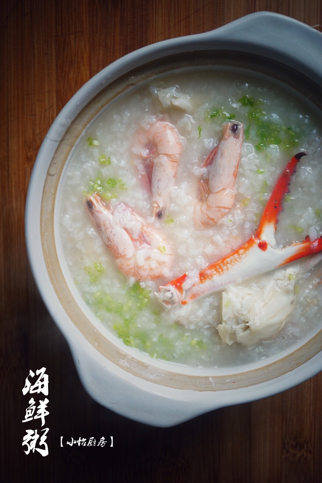 夏天没胃口试试这道汤,夏天没胃口煲什么粥