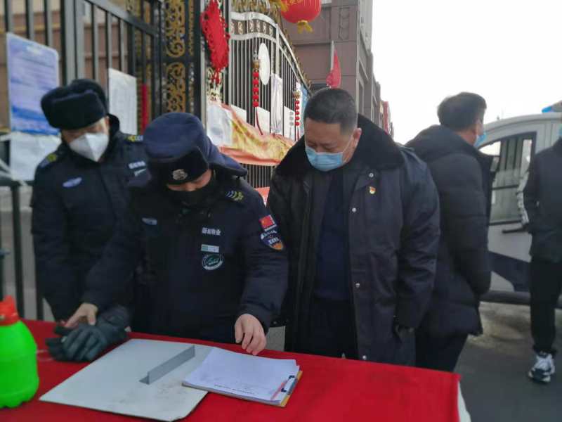 常态化抓实疫情防控工作,兰家镇疫情最新