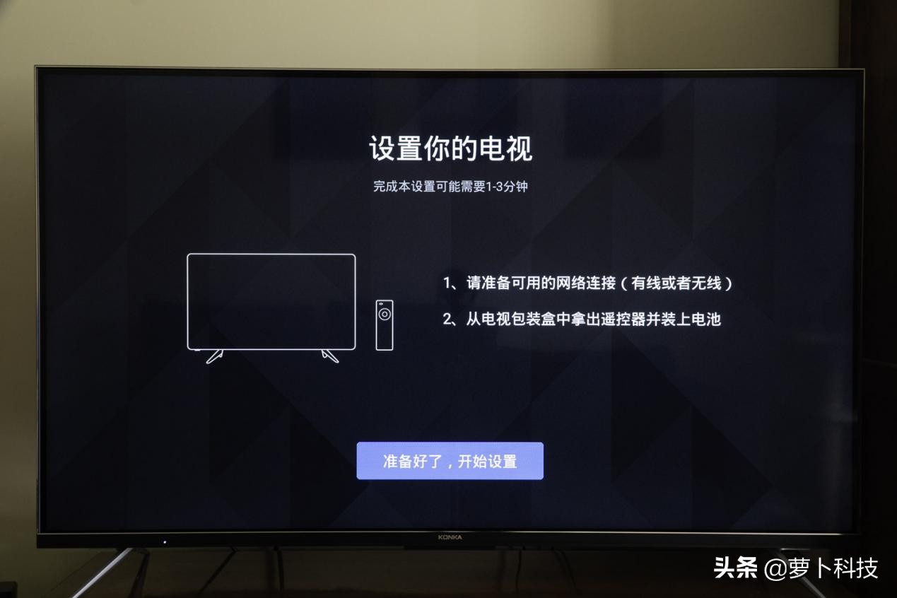 康佳4k55寸电视测评,康佳55d8电视怎么样