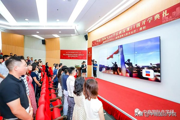 百战归来再读书扬帆起航战未来,百战归来再读书