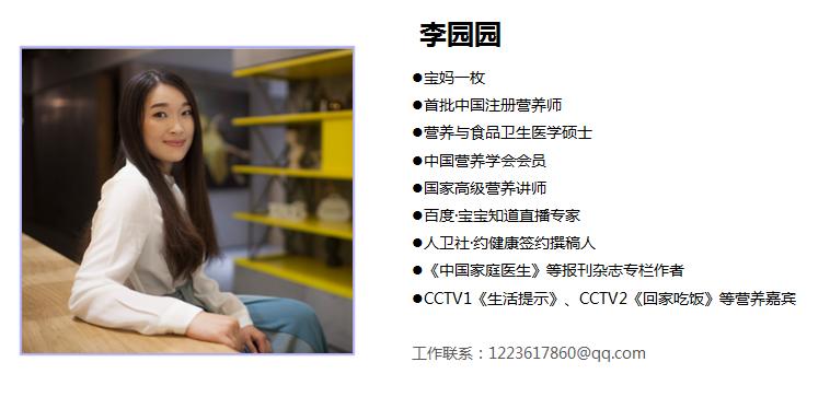 红心番石榴和白番石榴营养哪个好,番石榴跟芭乐是同一种水果吗